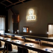 takeda katsuya design ristorante ruri kaiseki  