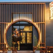 mala leonid furmansky gin design group mala sichuan houston tx web 