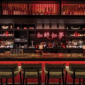 mr. h bar credit josh jamison  