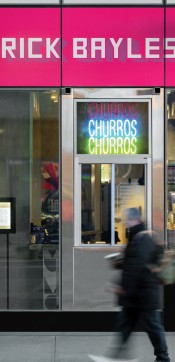 tortazo aria tortazo ts  