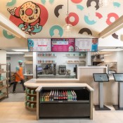 digitallove commercialphotography uglybagel architectural