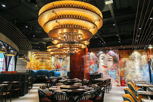 P.F. Chang's Shanghai China